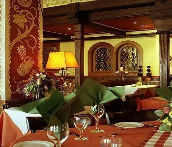 林德沃特酒店 3*